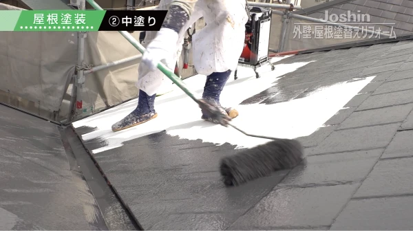 屋根・外壁塗装工事