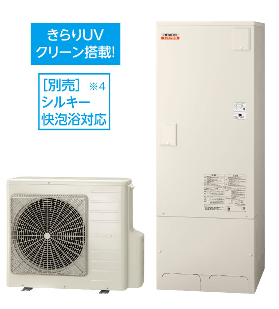 BHP-FV37XD／BHP-FV46XD | Joshin まごころリフォーム