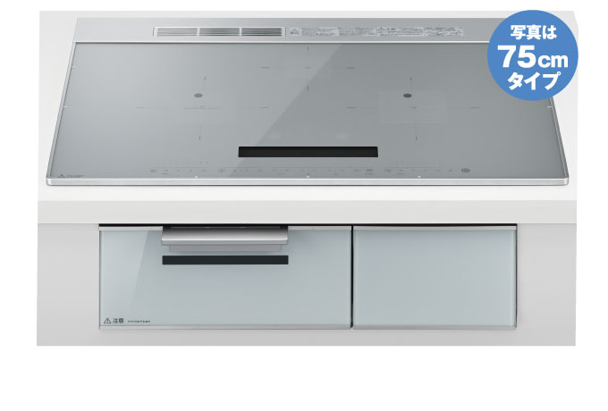 ★リユースのサカイ高崎店★TJ13603 アイリスオーヤマ IHコンロ  ２０２3年製 動作確認／クリーニング済み IHC-SG221 アイリスオーヤマ | IHクッキングヒーター | 価格コム出店15